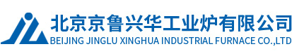 北京17C一起糟工業爐有限公司