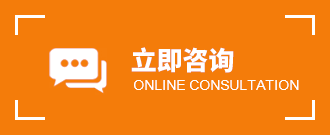 鴻樂遊樂設備谘詢