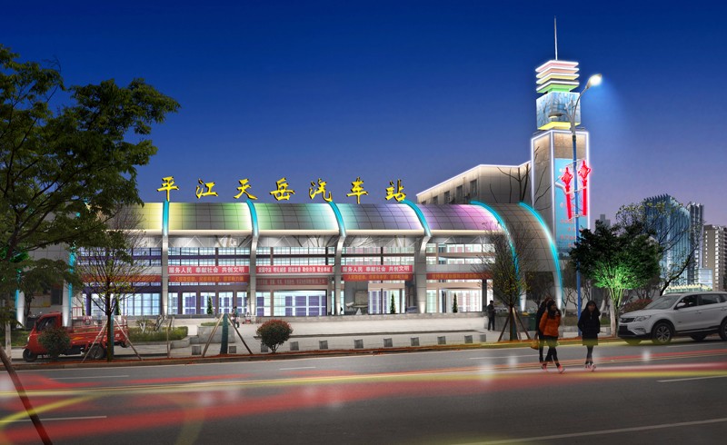 嶽陽市平江縣汨羅江沿江（jiāng）風光帶夜景亮（liàng）化