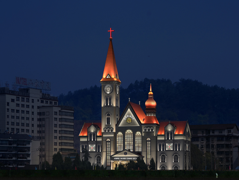 張家界基（jī）督教福音堂亮化工程