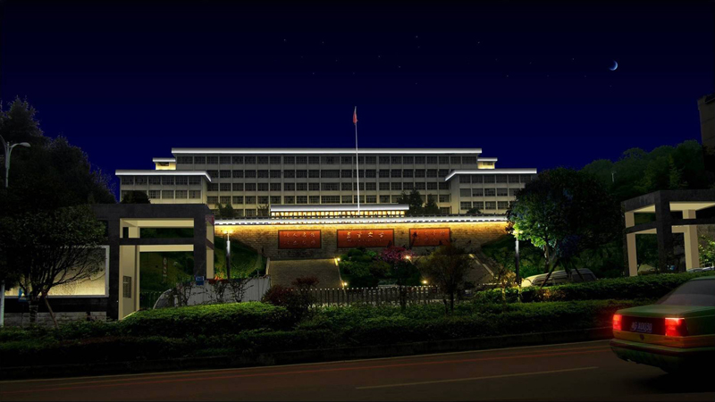 張家界亮（liàng）化工（gōng）程