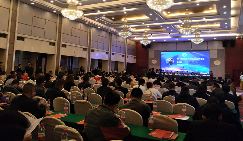 湖南省照明學會