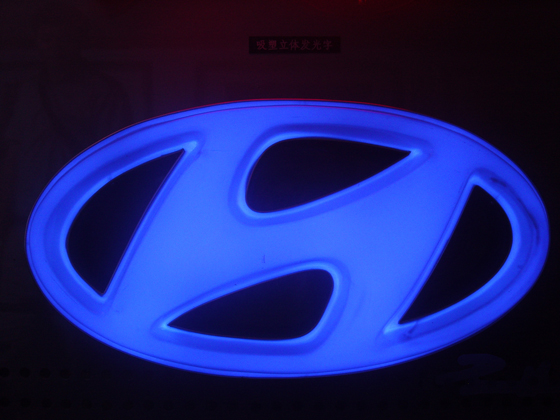 亞克力（lì）發光字