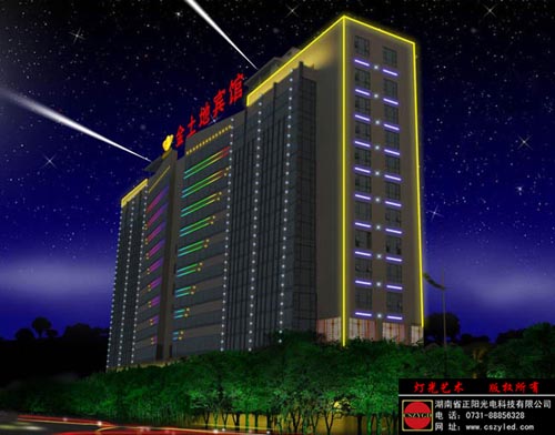 亮（liàng）化效果圖