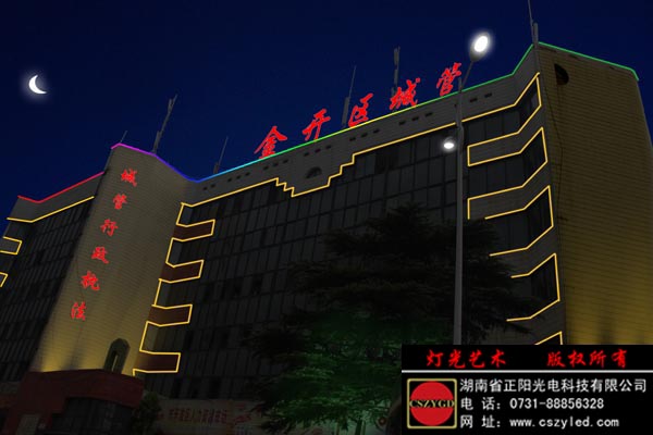 亮化工程（chéng）設計（jì）