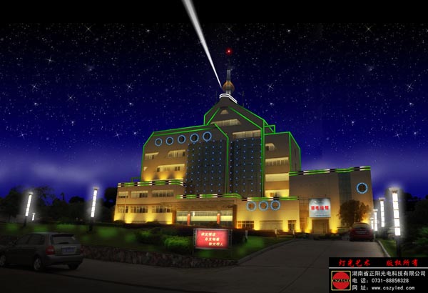 嶽陽亮化工（gōng）程