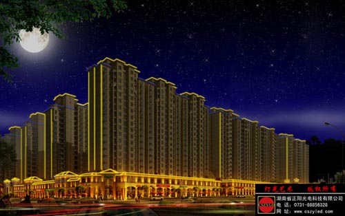 寧鄉亮化工（gōng）程（chéng）