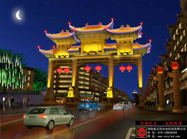 亮化工（gōng）程（chéng）