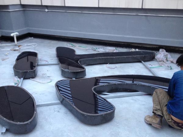 亮化（huà）工程