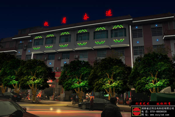 亮化設計（jì）