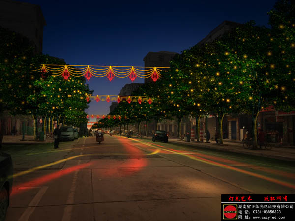 街道綠（lǜ）化