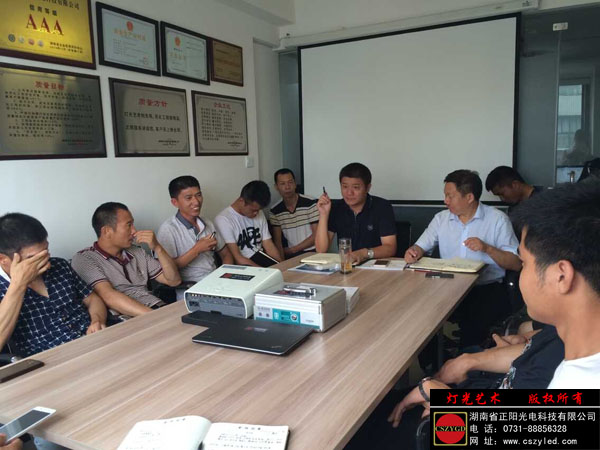 亮化（huà）工程