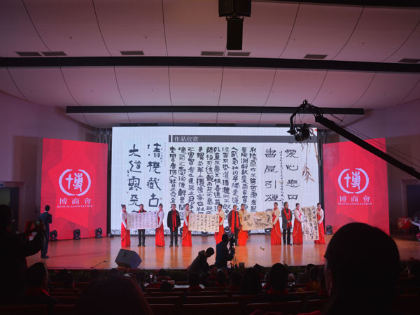 亮（liàng）化（huà）工程