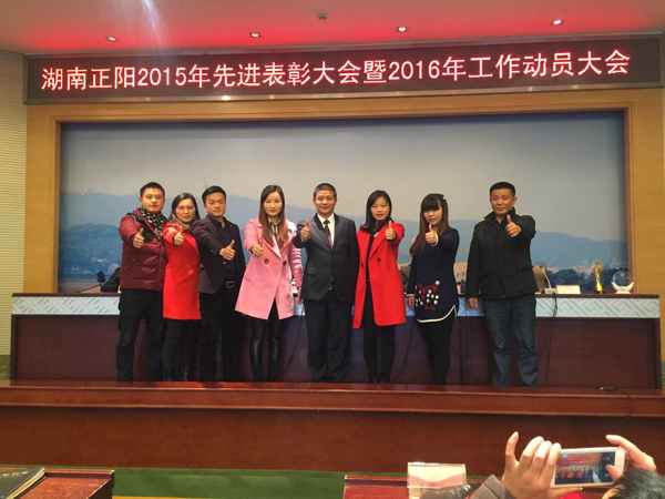 亮化工程（chéng）