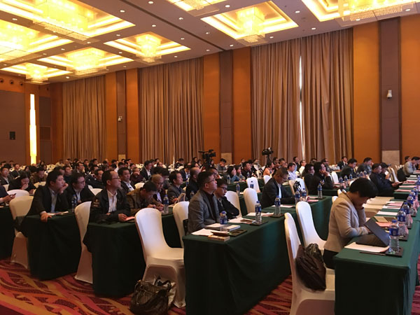 論（lùn）壇現場