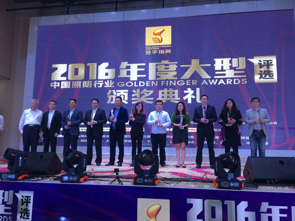 亮化設計（jì）十大優秀亮（liàng）化設計公司