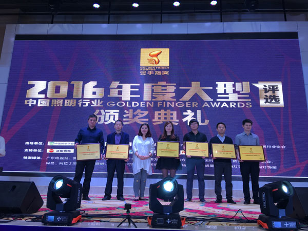 亮化工（gōng）程