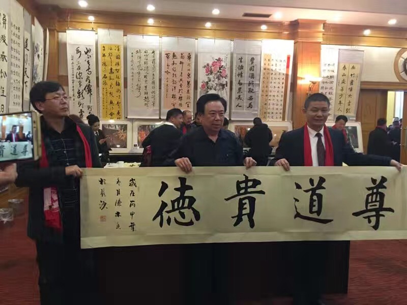 亮化工程湖南桃花视频慈善活動