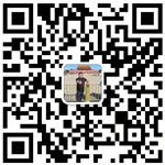 木板吊橋（qiáo）-滑索廠家-河南創宇遊樂設備有限公司微（wēi）信