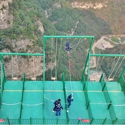 懸（xuán）崖秋千
