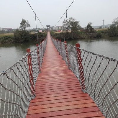 木（mù）質吊（diào）橋