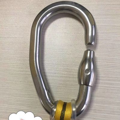 配件