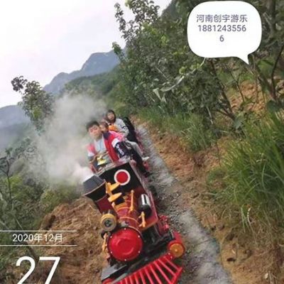懷化大峽穀小火車