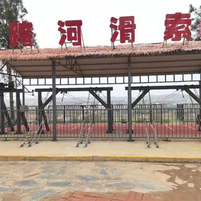 衡陽縣青花（huā）灣高空滑索