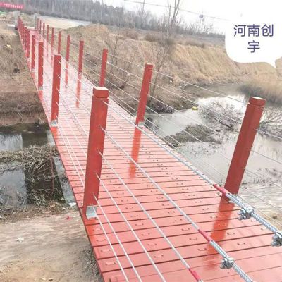 安陽市32米人（rén）行景觀橋