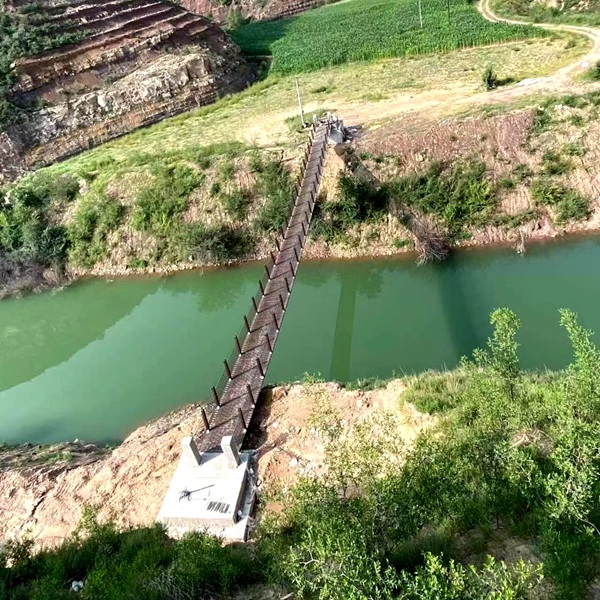 木質吊橋