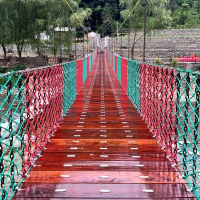 木質吊橋