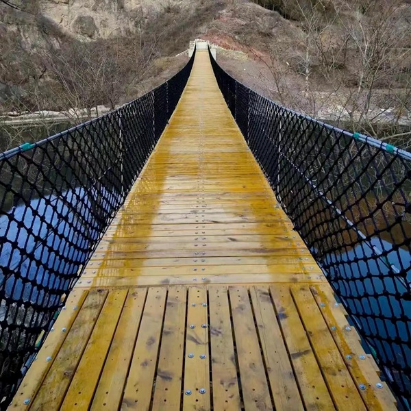 木質吊橋