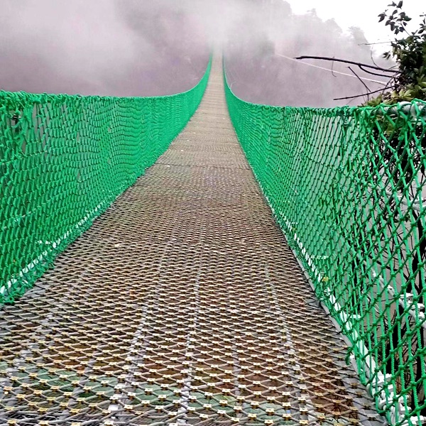 木（mù）質吊橋